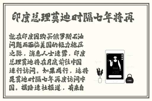 新金银屏1—5