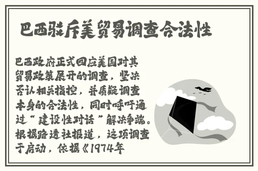 国产**小视频合集